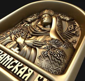 Mini-icon (IKNM_0089) 3D model for CNC machine